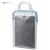 PCタブレット用 クリアケース 半透明 タブレットケース バッグ 持ち歩き 簡易ケース 収納 通勤 通学  アーテック 91715