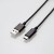 【即納】【代引不可】スマートフォン用USBケーブル スマホ充電/通信ケーブル USB(A-C) 認証品 3.0m ブラック エレコム MPA-AC30NBK