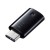 【即納】【代引不可】Bluetooth 4.0 USB Type-C アダプタ class1対応 ワイヤレス 接続 環境 小型 軽量 コンパクト サンワサプライ MM-BTUD45