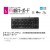 【即納】【代引不可】有線キーボード コンパクトキーボード PC USB接続 ケーブル長1.5m 角度調節スタンド付 ブラック エレコム TK-FCM103BK