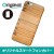 【送料無料(メール便で出荷)】 ドレスマ iPhone 6 Plus(アイフォン シックス プラス)用シェルカバー 木目柄 ウッド柄 製品型番：IP6P-08WD280