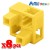 Artec アーテック ブロック ハーフB 8ピース（黄）知育玩具 おもちゃ 追加ブロック パーツ 子供 キッズ アーテック  77781