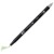 デュアルブラッシュペン 水性マーカー ABT 36色セット ベーシック 筆ペン 細ペン ツインタイプ グラフィックマーカー アートペン トンボ鉛筆 AB-T36CBA