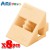 Artec アーテック ブロック 三角A 8ピース（ペールオレンジ）知育玩具 おもちゃ 追加ブロック パーツ 子供 キッズ アーテック  77803