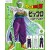 公式 ドラゴンボールZ ピッコロ コスチュームセット Mens フリーサイズ DRAGON BALL Z ピッコロ コスチューム コスプレ 変装 仮装  TRANTRIP 1236-042