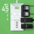 【即納】【代引不可】USB充電ポート付きタップ 平型 ホワイト 8個口 3m 平型タップ コンセント サンワサプライ TAP-B109U-3WN