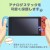 Nintendo Switch/Switch Lite ジョイコン用 ぷにぷにアナログスティックカバー にくきゅう かわいい アローン ALG-NSPACN
