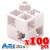 Artec アーテック ブロック 基本四角 100ピース（白）知育玩具 おもちゃ 出産祝い プレゼント 子供 キッズ アーテック  77858
