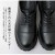 【北海道・沖縄・離島配送不可】メンズシューズ ハイソール レースアップシューズ ブラック シューズ 靴 メンズサイズ シンプル  glabella GLBT-206