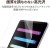【代引不可】iPad mini 第6世代 2021年モデル 液晶保護フィルム 高透明 ハードコート エアーレス エレコム TB-A21SFLAG