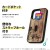 iPhone 14 Pro 6.1インチ 用 ケース カバー タフポケットケース ドナルドダック 耐衝撃 カードポケット Disney ディズニー PGA PG-DPT22Q12DND