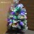 クリスマスツリーセット おしゃれ 北欧 150cm ツリー＋オーナメントセット 妖精のライト 100球 イルミネーション コントローラーで選べるパターン点灯 ぜんぶセット 届いてすぐ簡単組立てで飾れる エス・ティー・イー CFG11-15【あす楽】