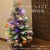 クリスマスツリーセット おしゃれ 北欧 150cm ツリー＋オーナメントセット 妖精のライト 100球 イルミネーション コントローラーで選べるパターン点灯 ぜんぶセット 届いてすぐ簡単組立てで飾れる エス・ティー・イー CFG11-15【あす楽】