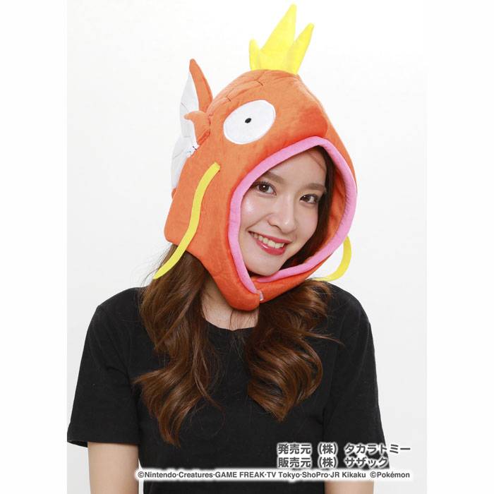 コイキング 着ぐるみキャップ ポケモン 帽子 かぶりもの コスプレ 小道具 衣装 仮装 変装 男女兼用 サザック Tmy