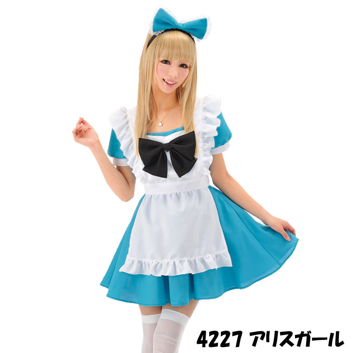 アウトレット 保証なし アリスガール キャラクター風 ワンピース セット ハロウィン コスプレ コスチューム 変装 仮装 なりきり レディース アウトレット 保証なし アリスガール キャラクター風 ワンピース セット ハロウィン コスプレ コスチューム 変装 仮装 なりきり レディース