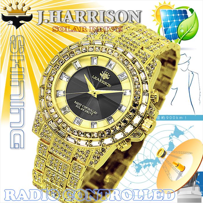 ジョンハリソン 腕時計 ウォッチ シャニングソーラー 電波時計 高級 ブランド メンズ J Harrison Jh 025gb