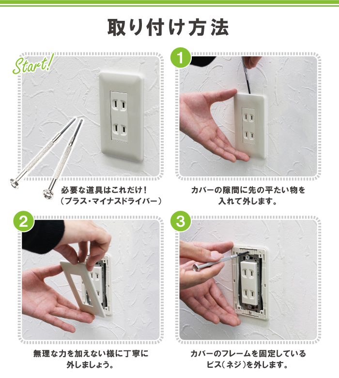 新しいコレクション 3drose Llc Lsp 44 6ハロウィンデザイン2プラグコンセントカバー 最安 Nepalbreweries Com