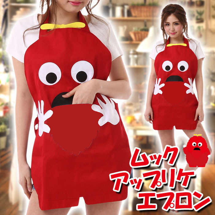 ムック アップリケ エプロン 大人サイズ Freeサイズ キャラクターエプロン 前掛け ポンキッキーズ むっく かわいい サザック Ing 030 スマホアクセサリ 周辺機器 Av機器 家電 補聴器の通販専門店 やるcan
