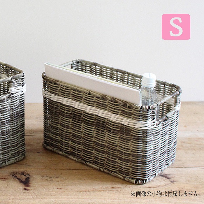 収納 カゴ バスケット ケース Peストロー 深型バスケット Sサイズ 長方形 本収納 パントリー収納 ケース 整理 片付け キッチン収納 サニタリー 収納 ナチュラル おしゃれ Chore Hblh1061