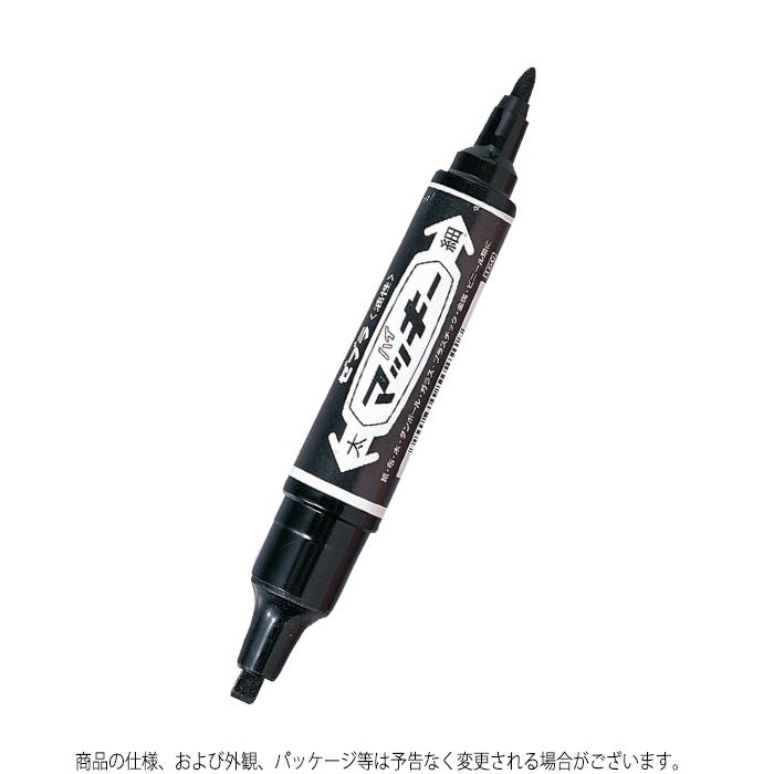 ゼブラ ハイマッキー 12色セット 油性マーカー 油性ペン 1本で太細書ける