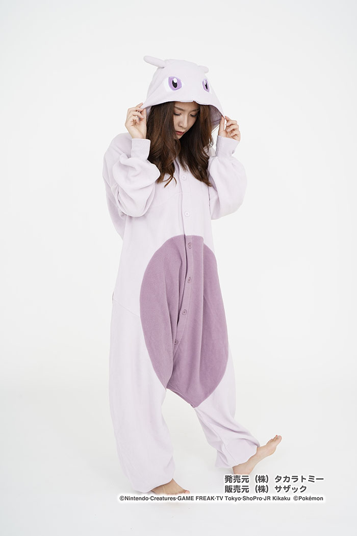 フリース ミュウツー着ぐるみ 大人用 ポケモン ポケットモンスター Pokemon コスプレ パジャマ サザック Tmy 087