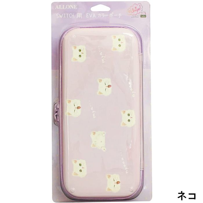 Nintendo Switch 有機el Switch用 Evaカラーポーチ Unipo Q Lia 耐衝撃 軽量 コンパクト