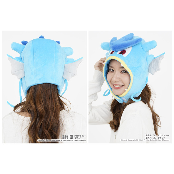 ギャラドス着ぐるみ帽子 ポケットモンスター Pokemon キャップ Cap コスプレ かぶりもの きぐるみ サザック Tmy 081
