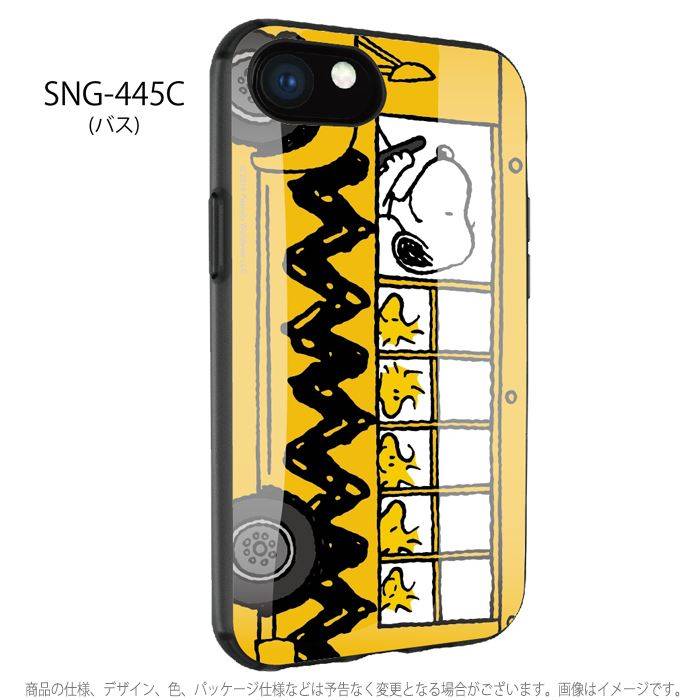 Iphone8 7 6s 6 対応 ケース カバー ピーナッツ スヌーピー Iiiifit イーフィット ハイブリッドケース Peanuts Snoopy