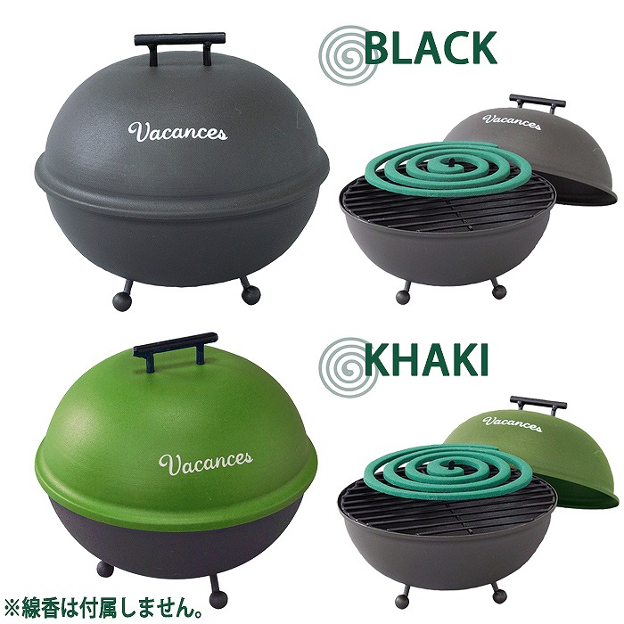 蚊取り線香入れ 蚊遣り 蚊やり アイアン蚊遣り q Grill バーベキューグリル型 蚊取り線香立て 蚊取り線香ホルダー おしゃれ 虫除け対策 キャンプ アウトドア インテリア 置き Festa Home Sffh1706