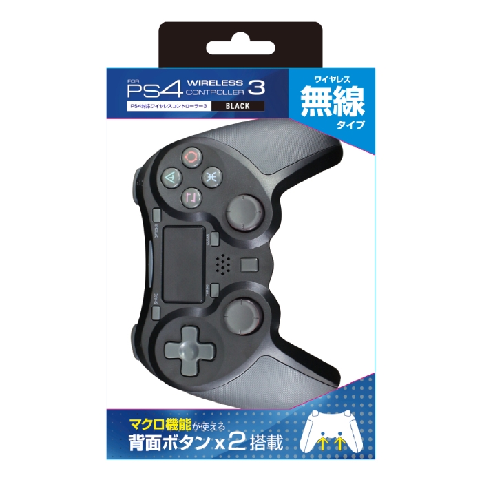 PS4用無線コントローラー3 BK ブラック PS4 ワイヤレス イヤホン