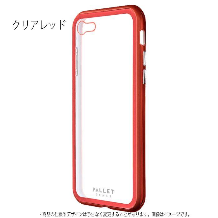 Iphone8 Iphone7 対応 Iphone 8 7 ケース カバー ガラスハイブリッドケース クリア Pallet Glass 背面強化