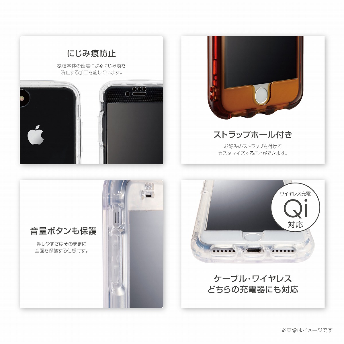 Iphone 8 7 6s 6 Se 第2世代 Girlsi Ijoy 360度衝撃吸収 スマホケース