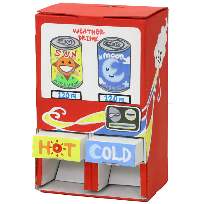 コロリン自販機貯金箱 クラフト ダンボール 貯金箱 バンク 図工 工作 絵 イラスト オリジナル 作成 雑貨