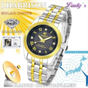 ジョンハリソン 腕時計 ウォッチ 4石天然ダイヤモンド付 ソーラー電波 高級 ブランド レディース J.HARRISON JH-096LGB