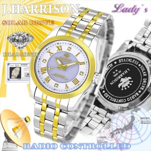 ジョンハリソン 腕時計 ウォッチ 4石天然ダイヤモンド付 ソーラー電波 高級 ブランド レディース J.HARRISON JH-096LGW