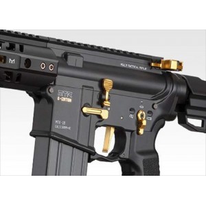 ガスブローバック マシンガン No.9 MTR16 G-EDITION Gエディション