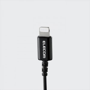 【代引不可】MFi認証 Lightning接続ハイレゾオーディオヘッドホン iPhone/iPad/ iPod コード長1.2m イヤホンマイク 通話 音楽 エレコム EHP-LCH1010MGD