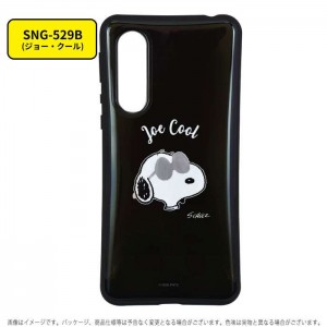 Sharp Aquos Zero5g Basic 対応 ケース カバー ピーナッツ Peanuts スヌーピー Iiiifit イーフィット ハイブリッドケース Snoopy