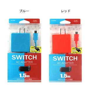 ニンテンドー スイッチ 充電器 Nintendo Switch 用 Type-C 2A AC充電器