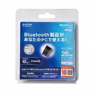 【代引不可】お手持ちのパソコンでBluetooth製品が使えるようになるBluetooth USBアダプター Class2対応 エレコム LBT-UAN05C2/N