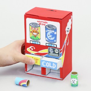 コロリン自販機貯金箱 クラフト ダンボール 貯金箱 バンク 図工 工作 絵 イラスト オリジナル 作成 雑貨