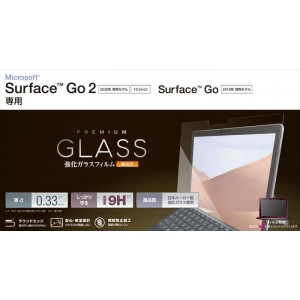 【即納】【代引不可】Surface Go 2/Surface Go 液晶保護ガラス 0.33mm 硬度9H 高光沢 指紋防止 飛散防止 ラウンドエッジ エレコム TB-MSG20FLGG